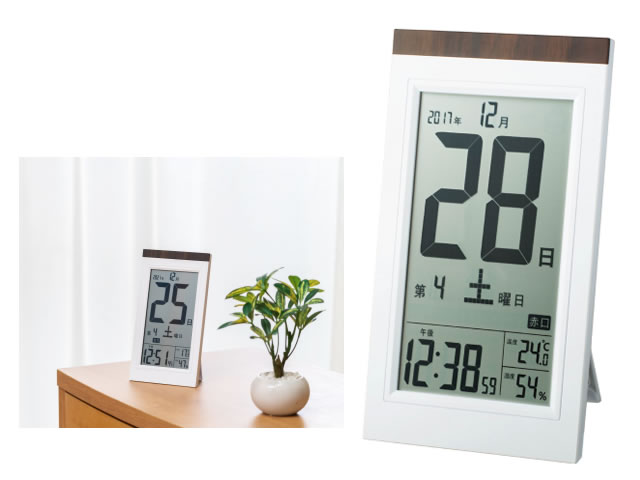 デジタル日めくり電波時計