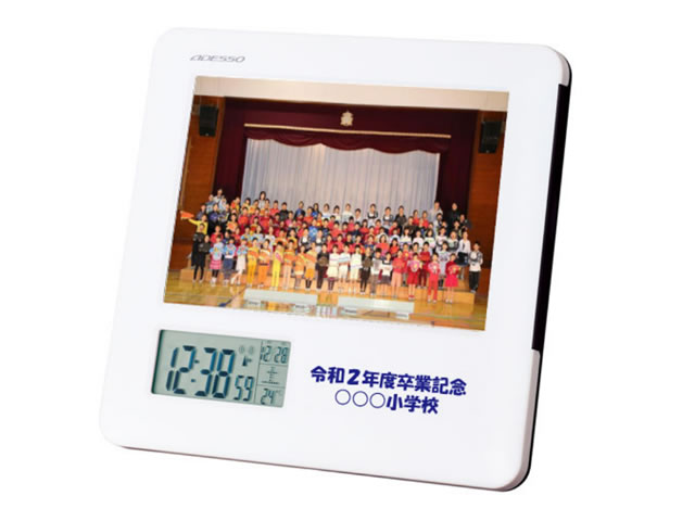 フォトフレーム電波時計