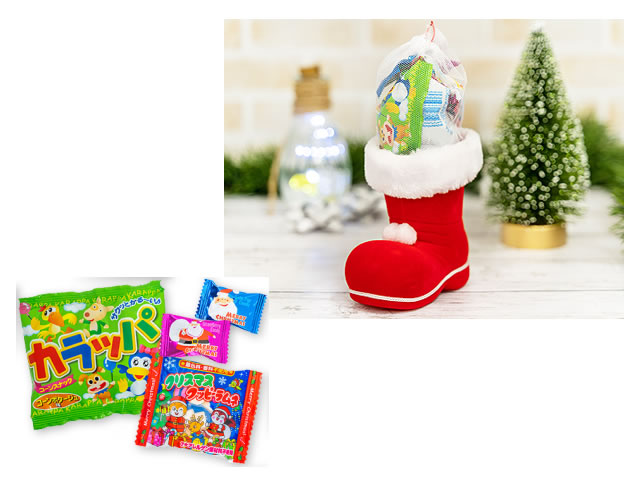 クリスマスお菓子ブーツ