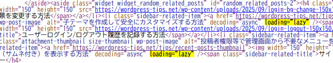 lazy-load