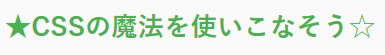h2例